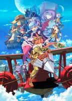 Zwei: The Ilvard Insurrection Poster 23318