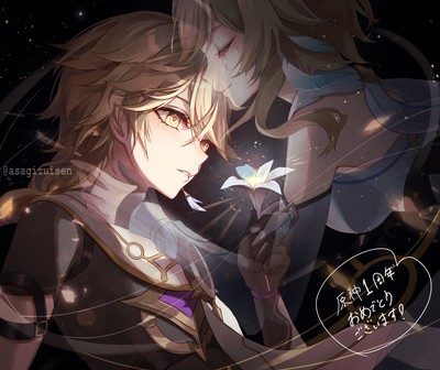 Aether Mouse Pad 23760