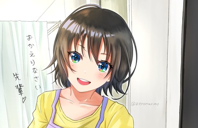 Ai Nanasaki posters