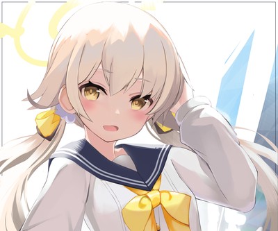 Ajitani Hifumi mouse pad