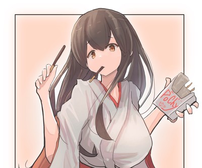 Akagi Poster #24085