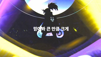 Akali mouse pad