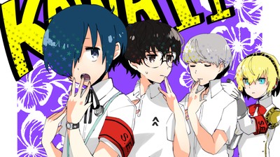 Akira Kurusu mouse pad
