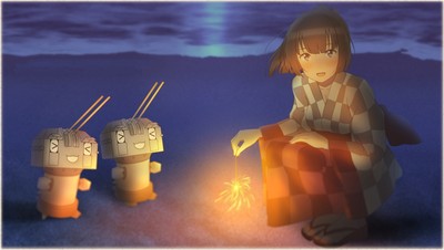 Akizuki mouse pad