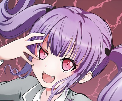 Ako Udagawa calendar