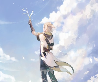 Albedo Mouse Pad 24317