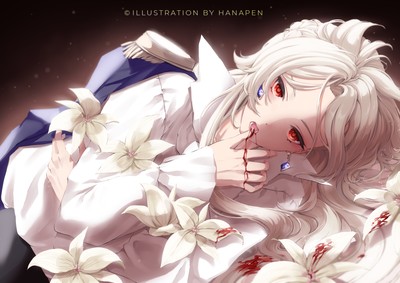 Albedo Mouse Pad 24347
