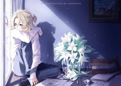 Albedo Poster #24427