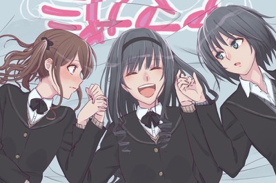 Amagami mouse pad