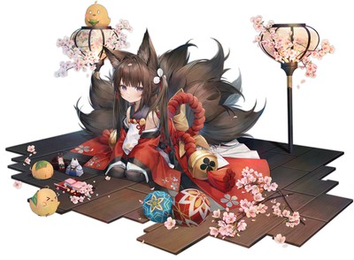 Amagi mug