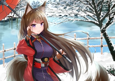 Amagi mug #