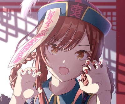 Amana Osaki Mouse Pad 24874