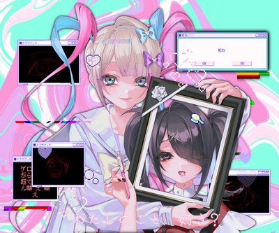 Ame-chan mouse pad