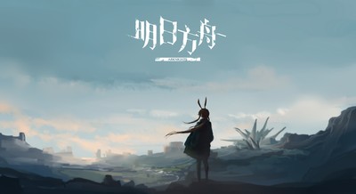 Amiya posters