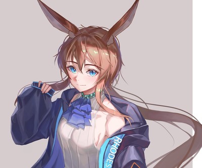 Amiya Mouse Pad 25101