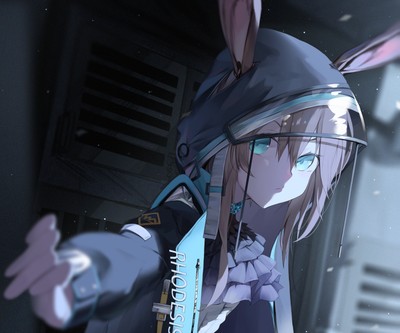 Amiya Mouse Pad 25110