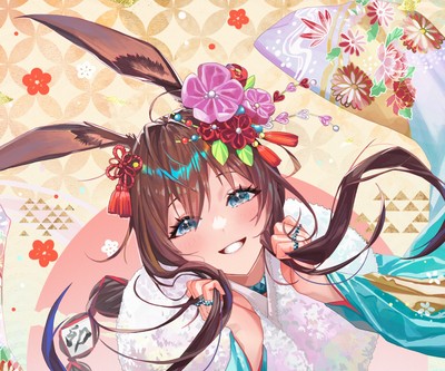 Amiya Mouse Pad 25138