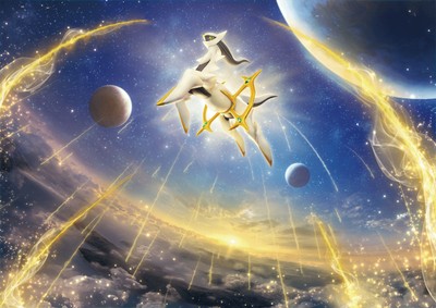 Arceus posters