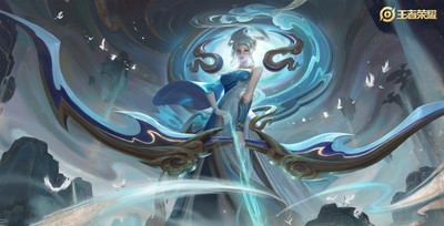Arena of Valor mouse pad
