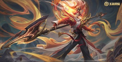 Arena of Valor mug