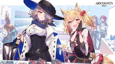 Arknights Mouse Pad 25842