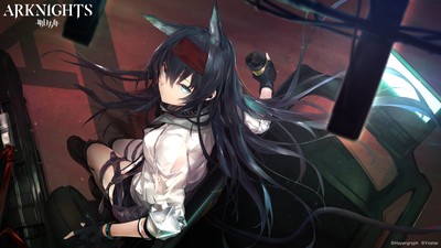 Arknights Mouse Pad 25863