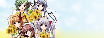 Asa Shigure mug #