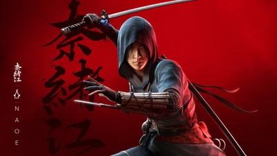 Assassin's Creed Shadows Poster #27022