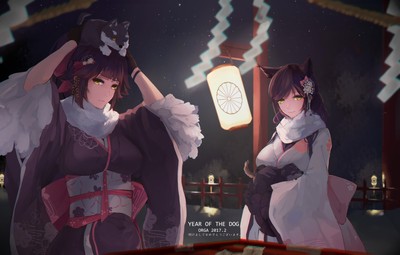 Atago posters