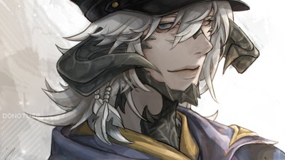 Au Ra tote bag #