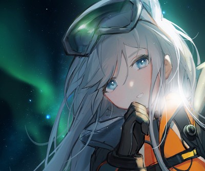 Aurora mouse pad