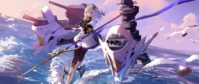 Azur Lane mug #