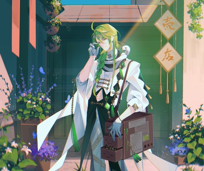 Baizhu Poster #28094