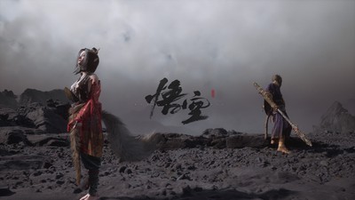 Black Myth Wukong Mouse Pad 29777