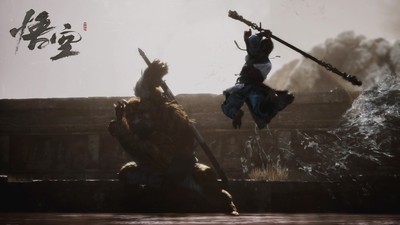 Black Myth Wukong Mouse Pad 29779