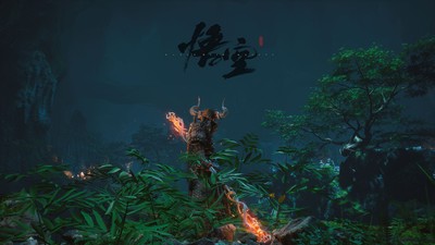 Black Myth Wukong Mouse Pad 29786