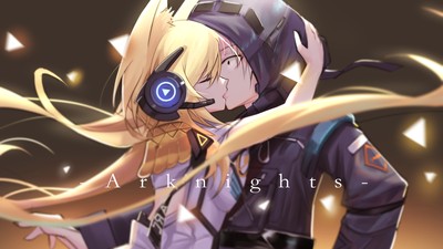 Blemishine mouse pad