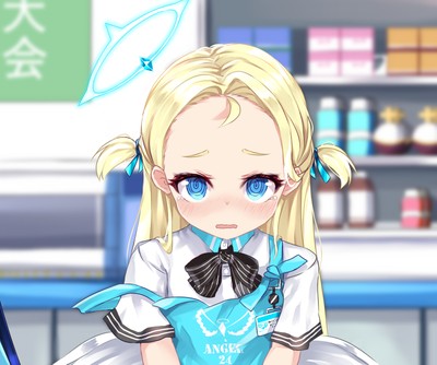 Blue Archive mug #