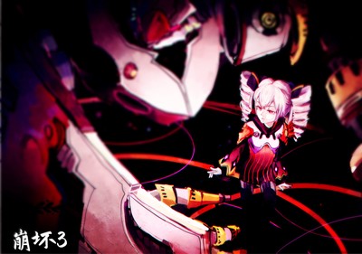 Bronya Zaychik Poster #30626