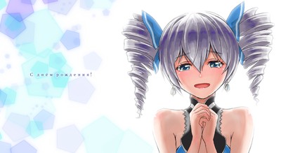 Bronya Zaychik Poster #30627