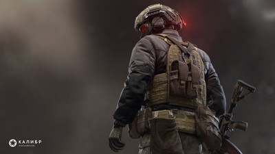 Caliber Mouse Pad 30766