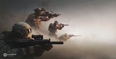 Caliber Mouse Pad 30770