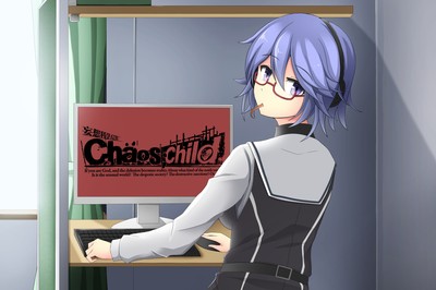 ChaoS;Child mouse pad