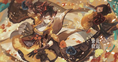 Chiori mouse pad