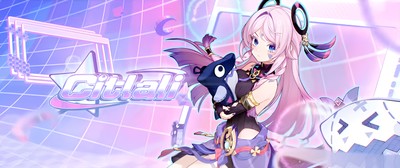 Citlali posters