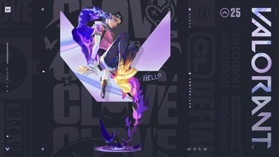 Clove mouse pad