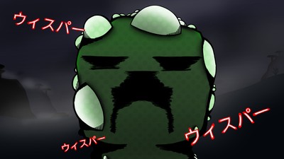 Creeper calendar