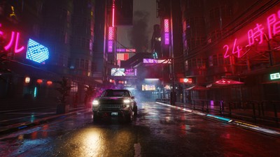 Cyberpunk 2077 mug #