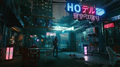 Cyberpunk 2077 Mouse Pad 33353