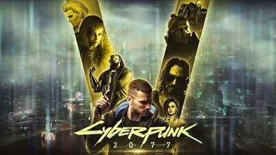 Cyberpunk 2077 Mouse Pad 33357